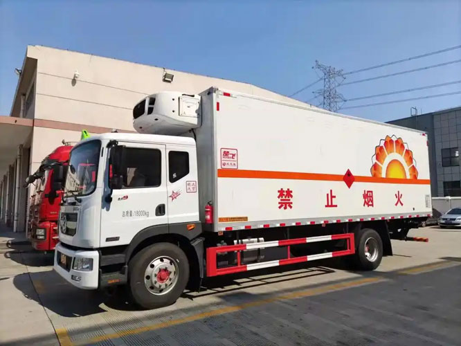 织金危险品托运
